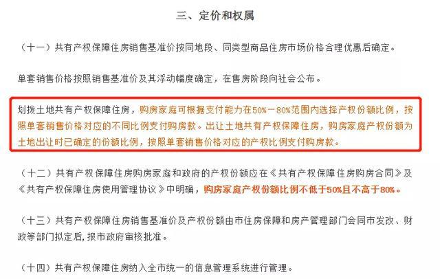 一个月还1800网贷，贷款利率低至2%，快速审批，无抵押。