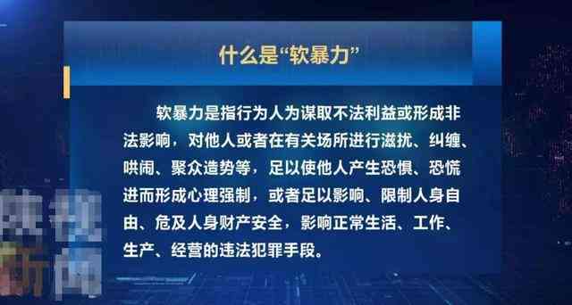 州坐牢吧网贷催收电话公司，真实可信的0571网贷催收