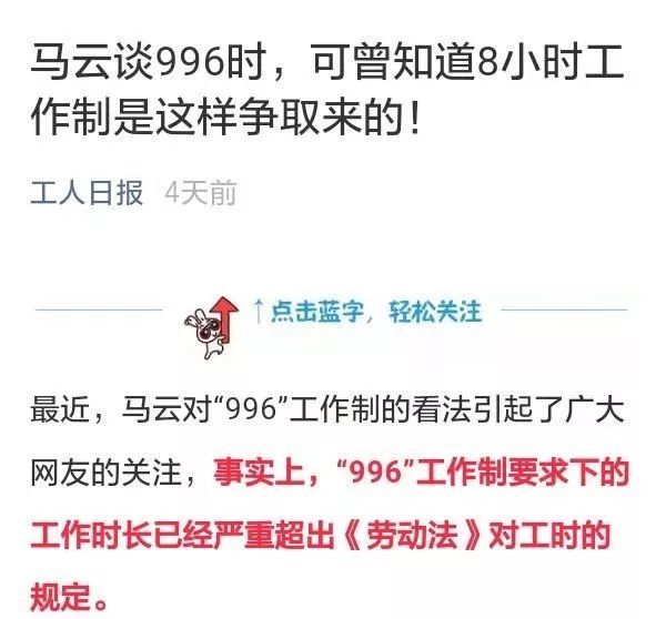 权普法务可以协商还款嘛，是真的吗？