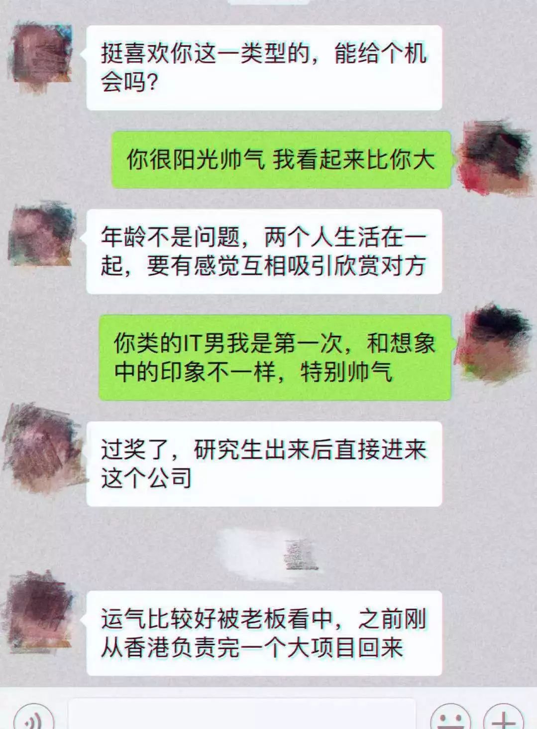 网贷催收挨打挨杀真相揭秘！