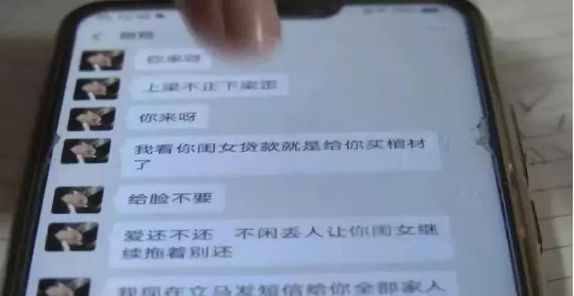 网贷一万多久能还完贷款，借款1万多是否会立案？