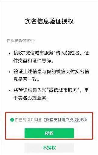 平安银行逾期起诉时间是多久？