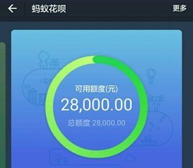 支付宝花呗可以逾期吗吗，怎么还款，逾期多长时间？