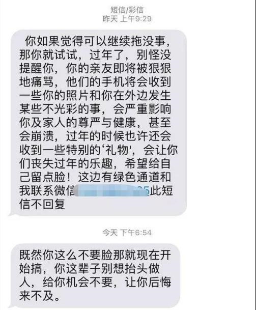 网贷催收可以告不还的人吗，可以起诉吗，可以报警处理吗，就没办法治他吗