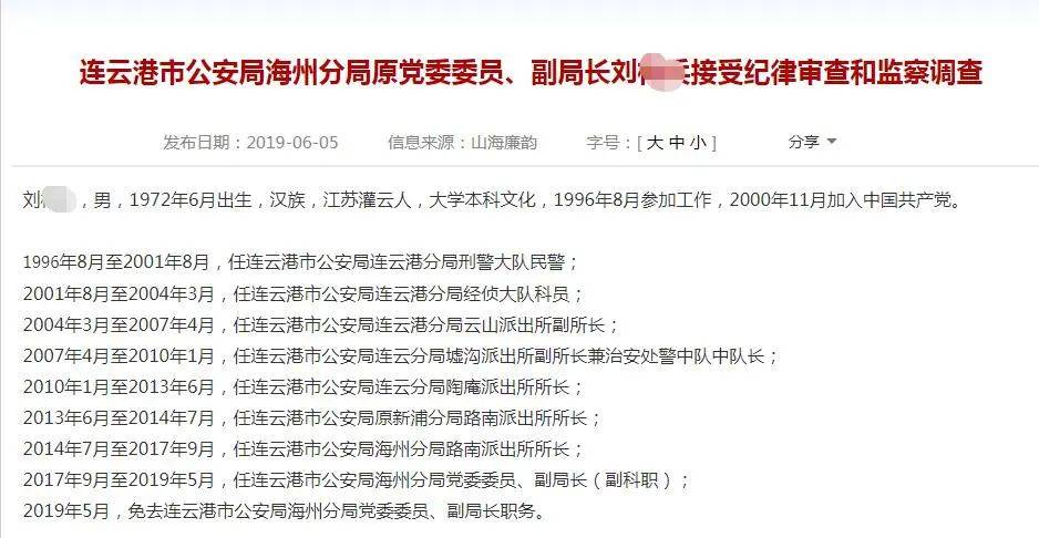 网贷起诉判多久能判刑，法院判多久还清？