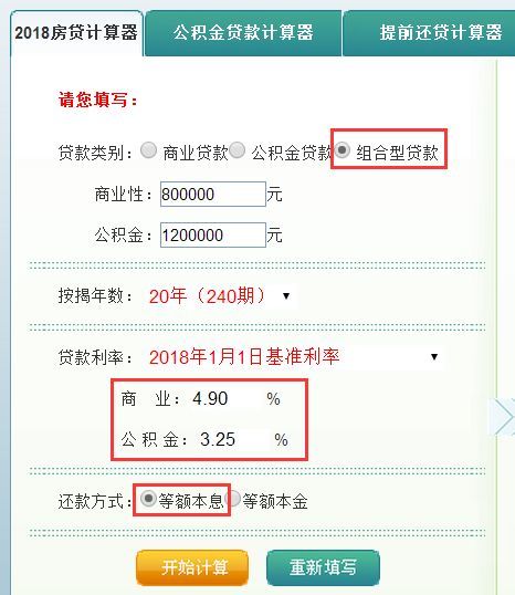 邮你贷最多可逾期2天，借款需要提供哪些材料？