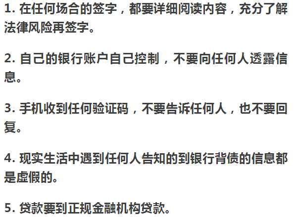 能起诉银行来协商还款吗，要多久，怎么办？知乎法院判决了。