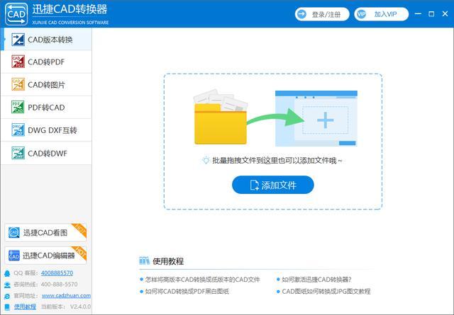 花呗要是没有按时还款会怎么样处理？