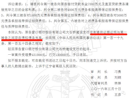 光大银行逾期多久可以起诉，联系公司和家人，会被告吗？