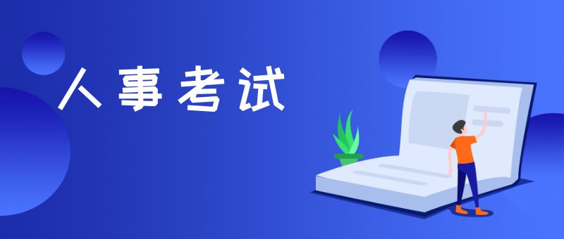 网贷催收减免利息真实可信，合法吗？