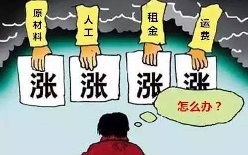 网贷催收放假么，过年上班吗？