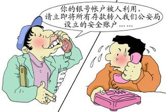 网贷催收放假么，过年上班吗？