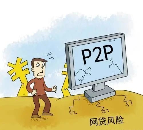 714网贷催收威胁上门：揭秘网贷催收黑幕