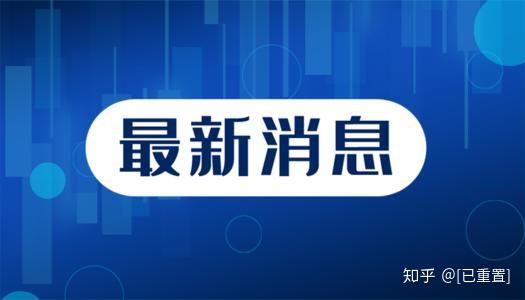 信用卡逾期三个月会关闭吗？了解逾期后果和应对措