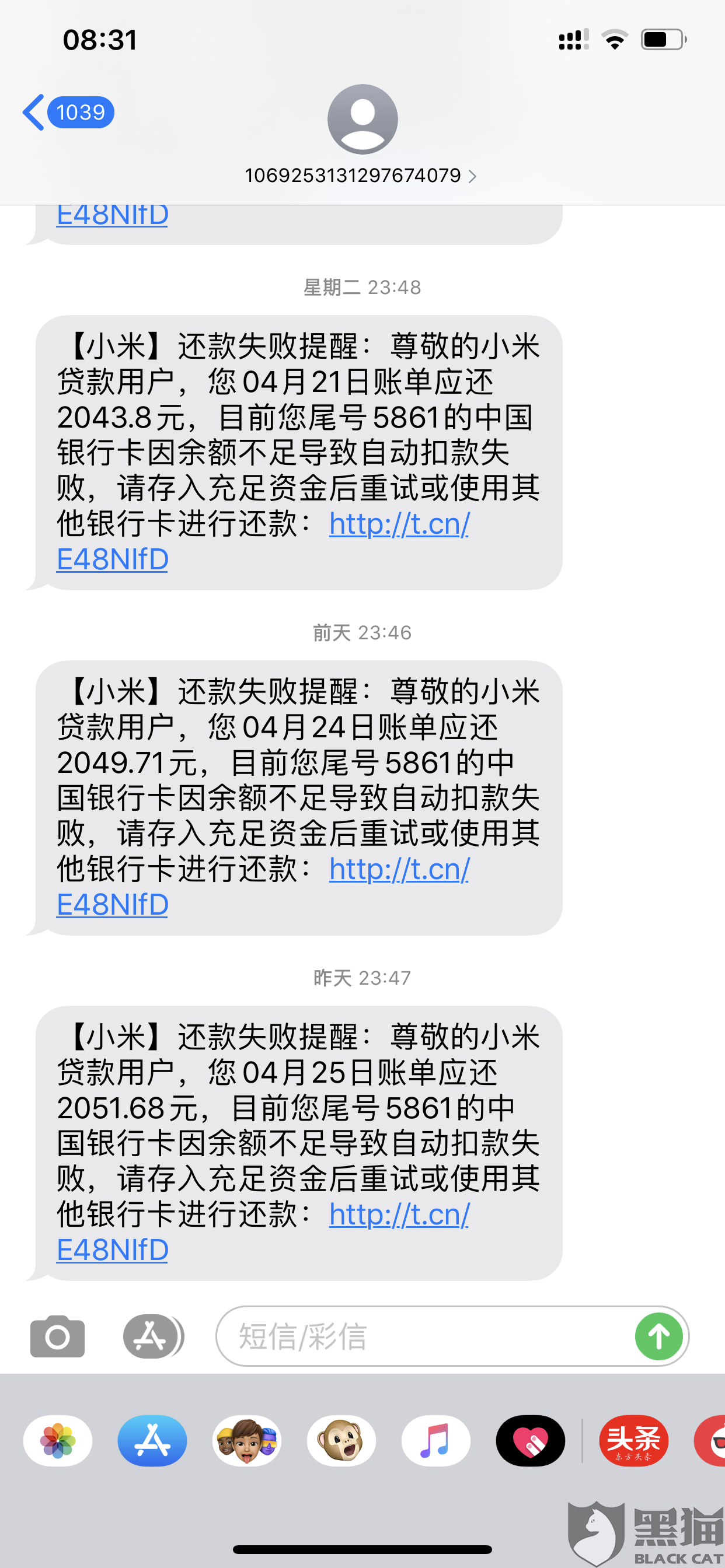 有房贷还能协商还款吗