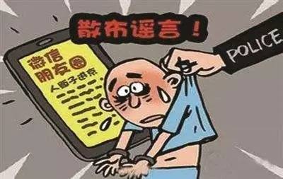 欠债120万的真相结局及下续