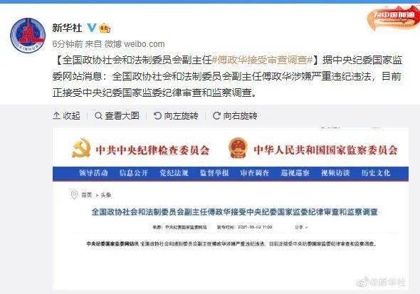 开庭后怎么协商还款法律咨询及调解