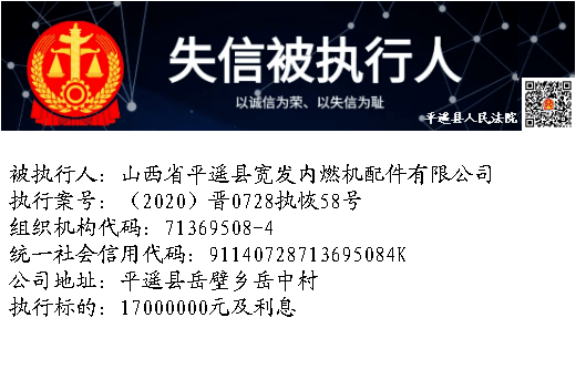 有招商欠1万逾期了怎么办？