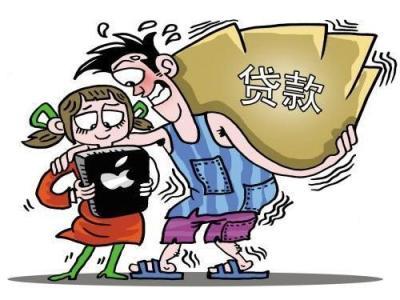 网贷逾期半年催收也不催了，后果如何？