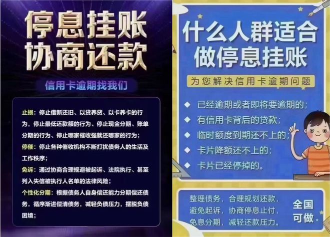 信用卡已经逾期1年了怎么还款和本金，逾期一年后果是什么？