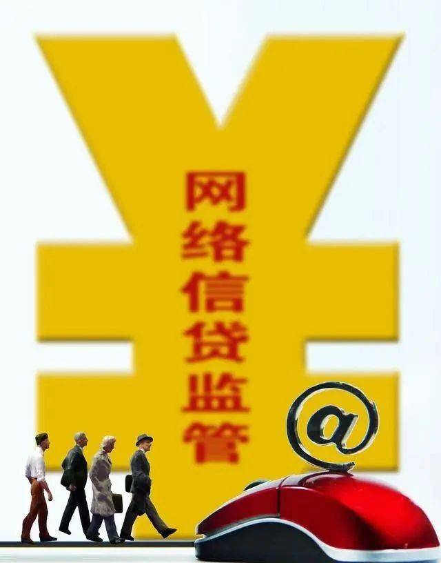 网贷催收公司赚钱吗? 是否安全合法?