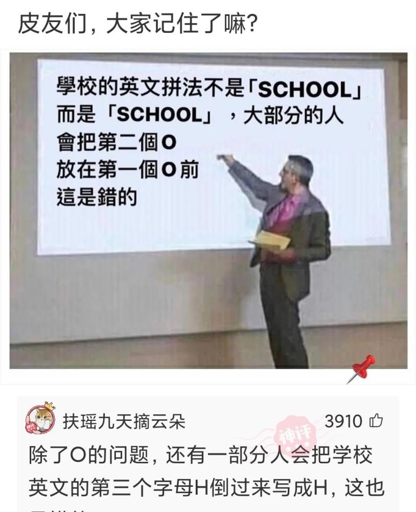 怎么还戒不掉网贷