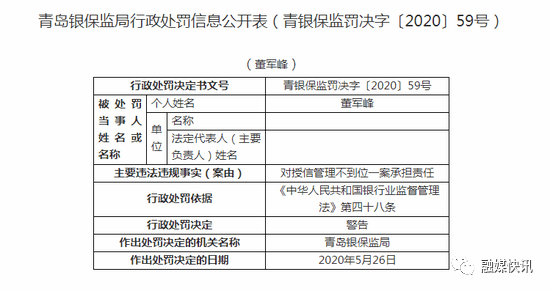 什么是中国公民逾期入境及其原因？