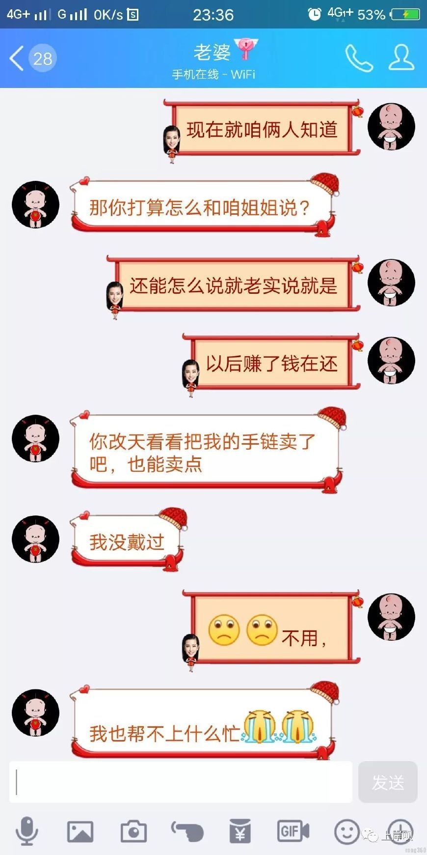 网贷催收怎么接案子电话，走流程，说才有效果