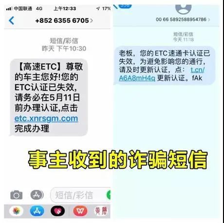 网贷立案起诉时间查询及调解短信