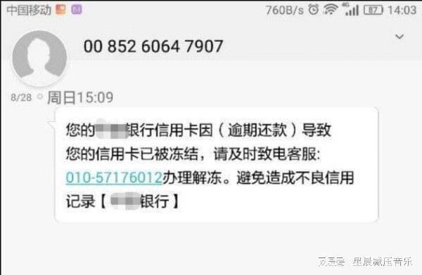 被起诉后还款还可以协商吗