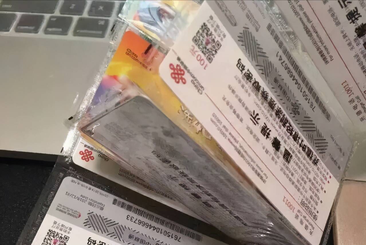 协商还款提供电话卡可以吗，安全可靠？