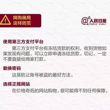 兴业银行法务部是真是假，电话是多少，有法务部门吗？兴业银行法务工资待遇。