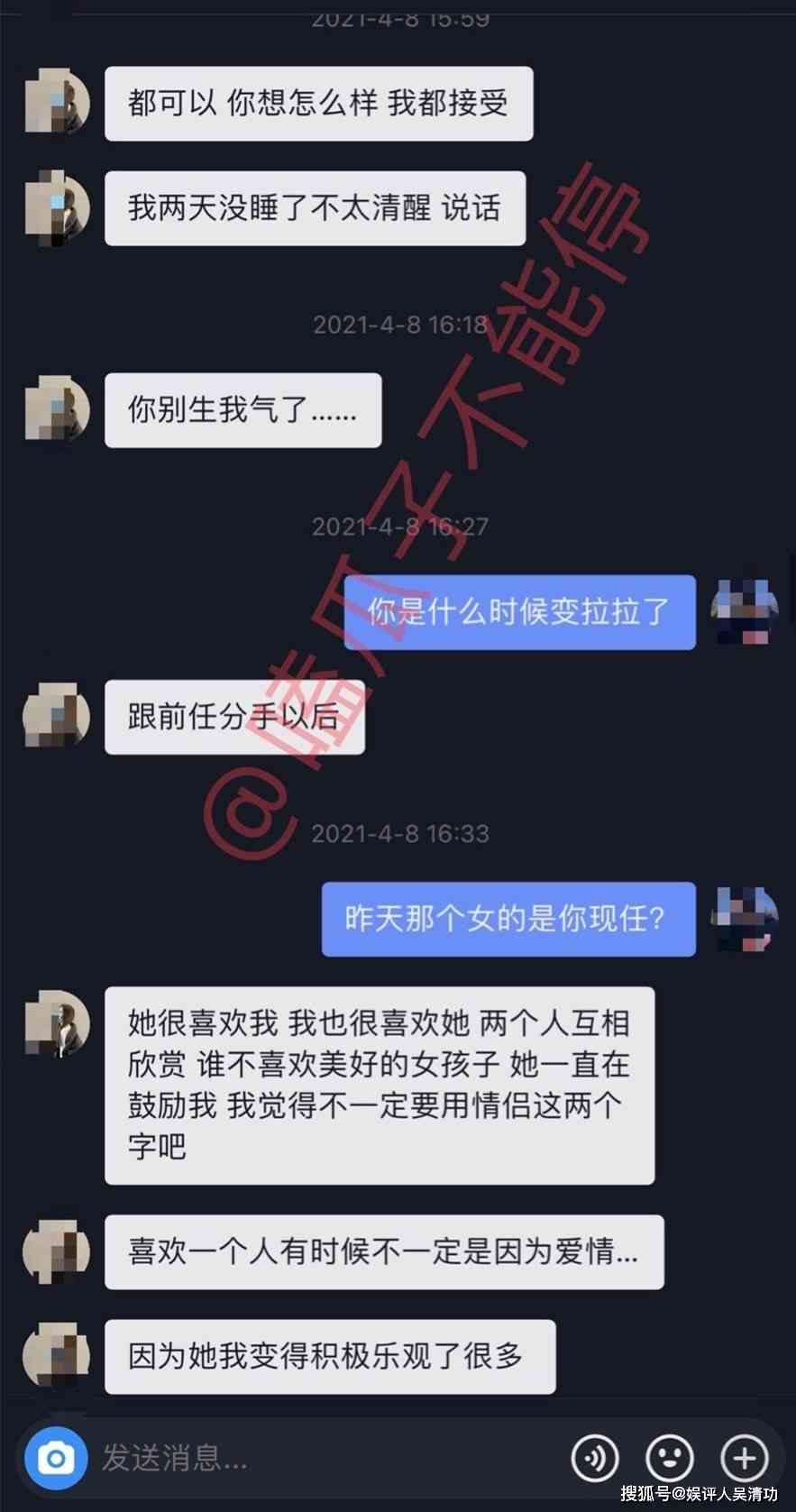 有网贷逾期没还买不了房子的处理方法