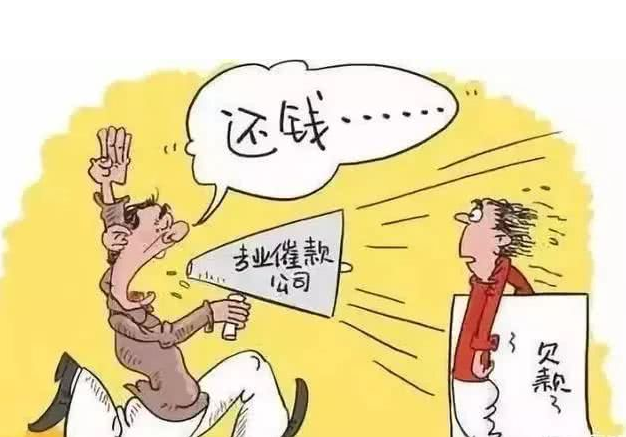 信用卡逾期后无力偿还会上门催收吗？