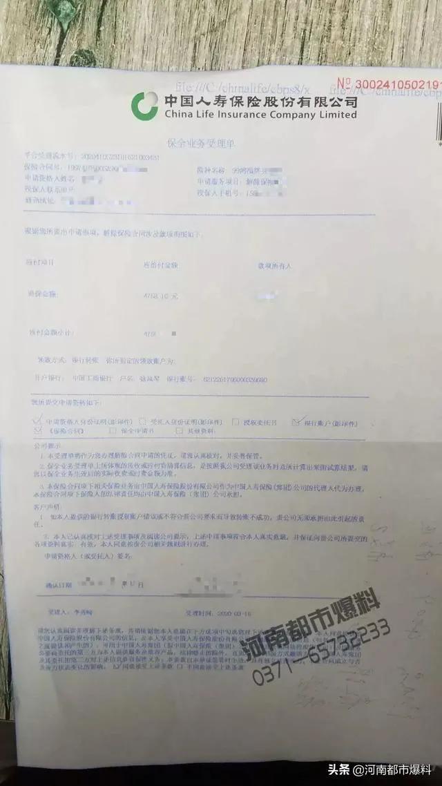 法务协商债务有用吗，如何证明协商成功，费用如何收取？