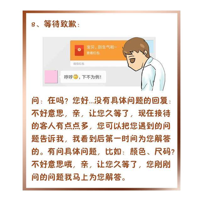 立即的意思是什么意思？