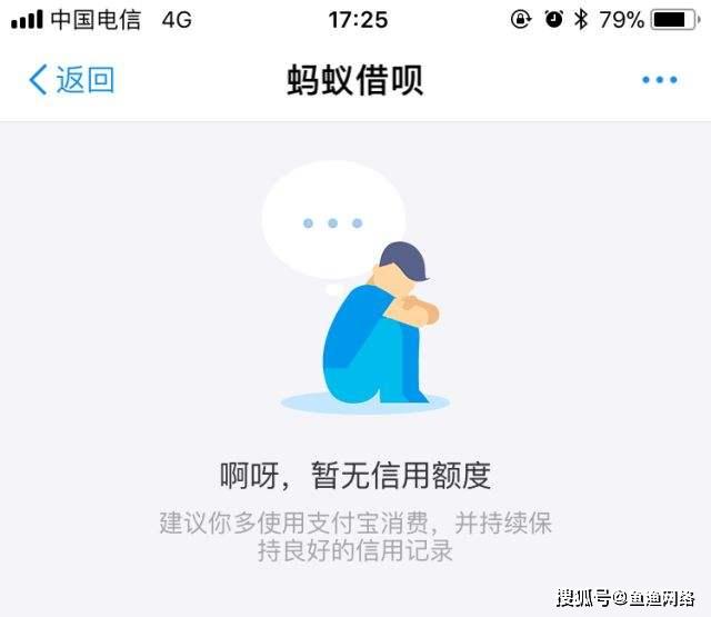 网贷怎么样可以期一年还款