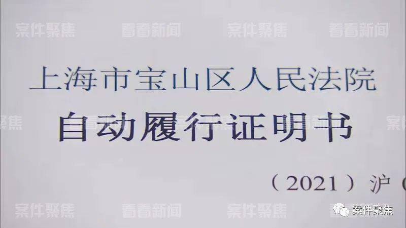 逾期上海纠纷调解管用吗及相关问题解析