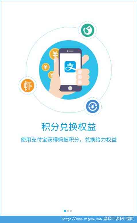 支付宝逾期蚂蚁信用卡还能用吗，安全吗，知乎，还能正常使用吗