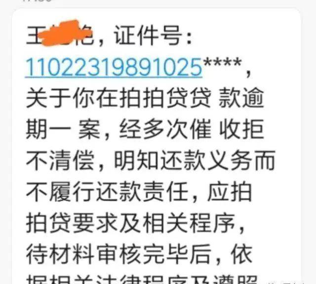 一般网贷多少不还会被起诉？