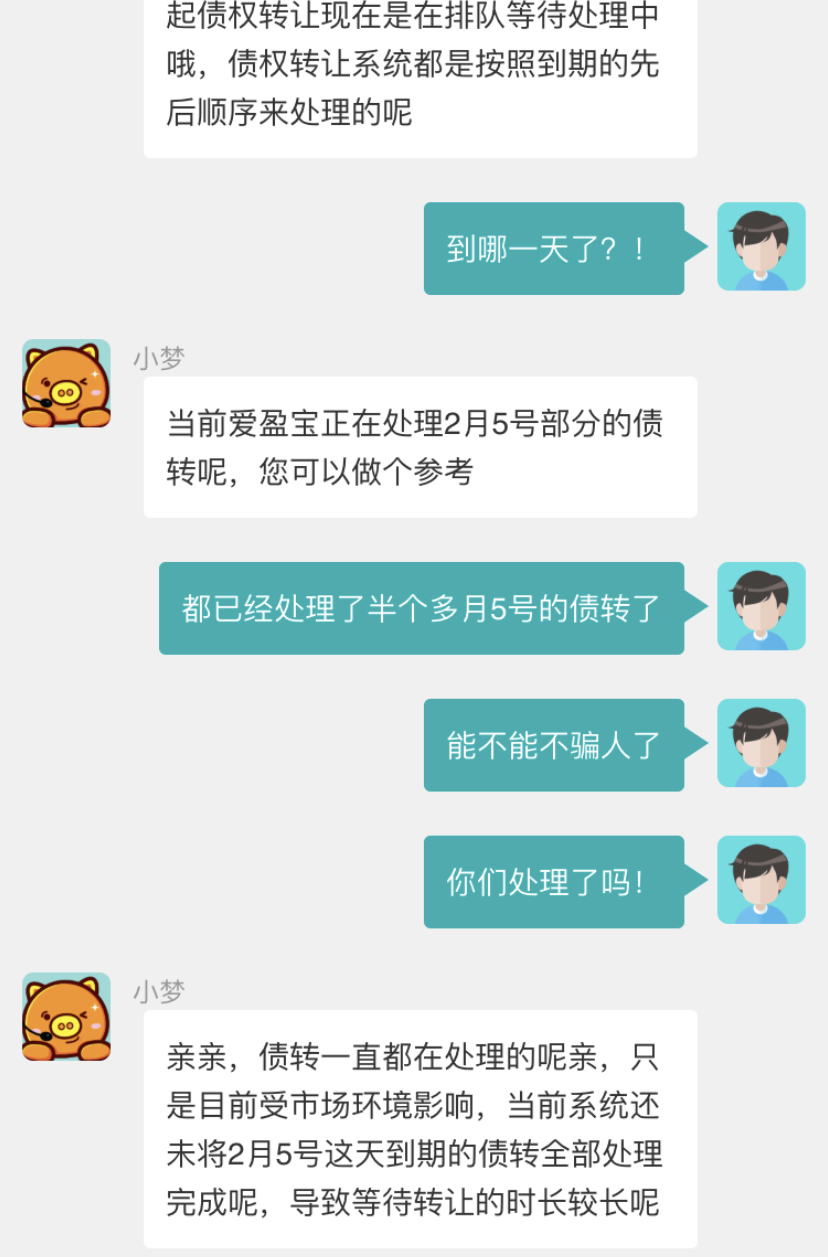 网贷逾期上门还钱的影响和应对方法