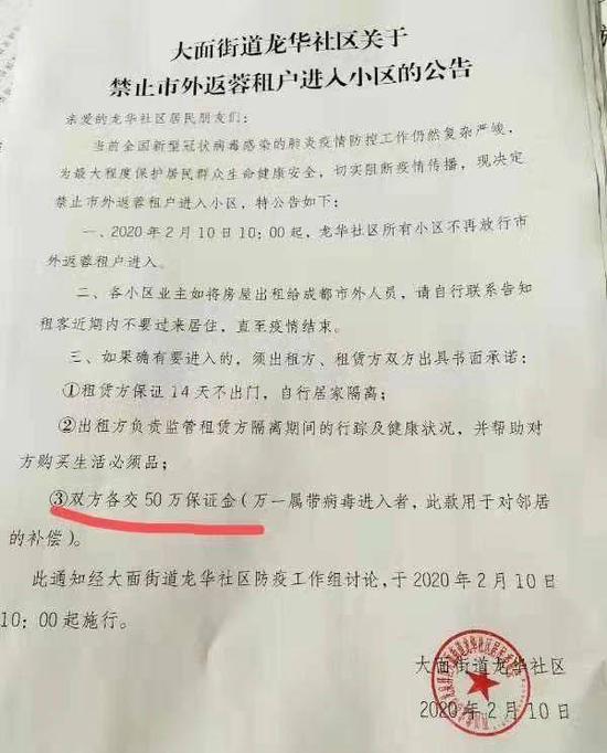 网贷协商有什么证明协商成功的可能及保留证据方法