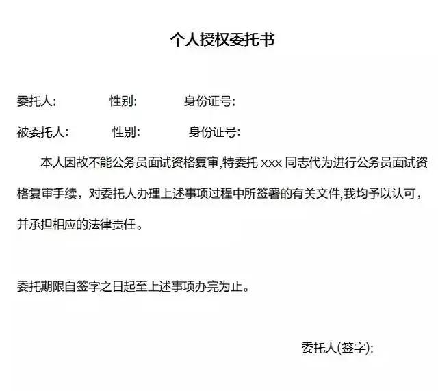 网贷协商有什么证明协商成功的可能及保留证据方法