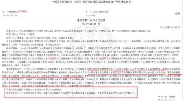 网贷逾期说材料当地诉讼科：起诉网贷逾期应在户地或工作所在地法院