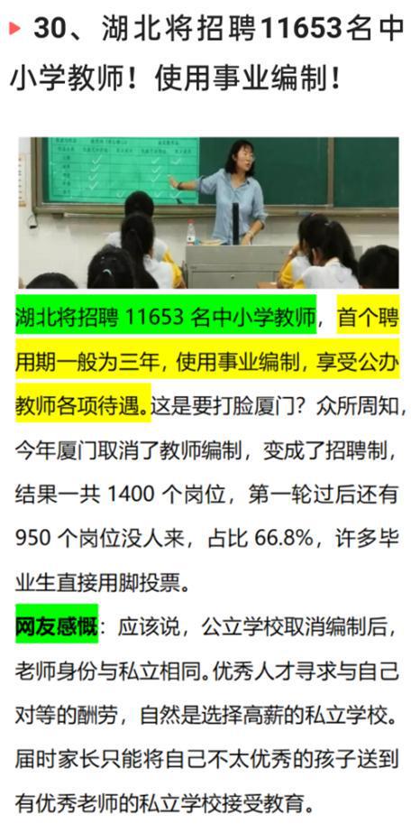 网贷逾期可以找谁协商解决问题及管用方法