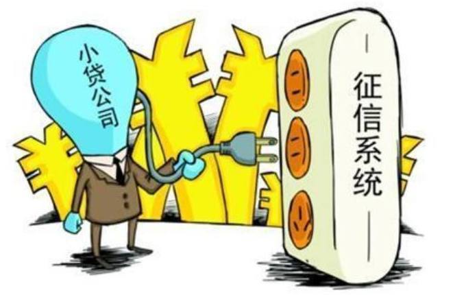 网贷暴力催收上诉文案：获赔6万元