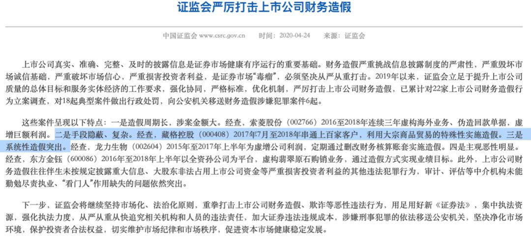 网贷逾期了快2年，现在要起诉我，怎么办？