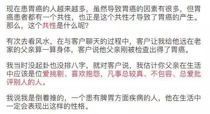 负债人的心态及其变化，是否还想谈恋爱？