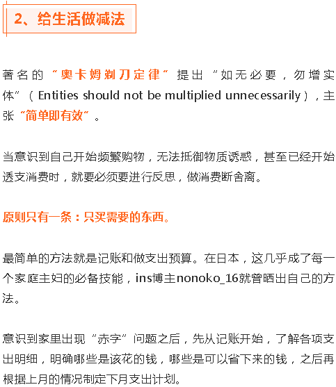 中国平安合约机逾期，影响征信贷款，可协商减轻违约金。