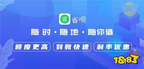 9525是哪个网贷催收电话，9528是哪个网贷催收，9521开头是哪个网贷催收